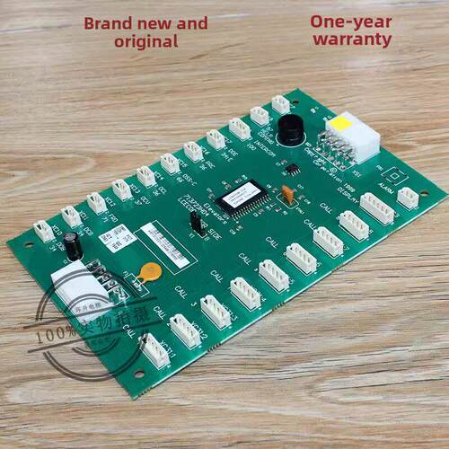 通用轿厢通讯板km713720g11电梯LCECOB COP板G71巨人G51配件G01