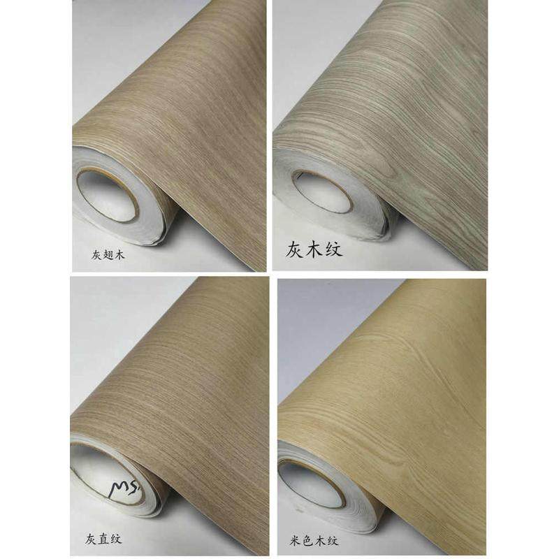 加厚波音软片仿木纹贴纸自粘墙纸木门贴家具翻新壁纸PVC广告纸,家居饰品,软装墙贴,淘宝优惠券,粉丝福利购,淘宝优惠卷