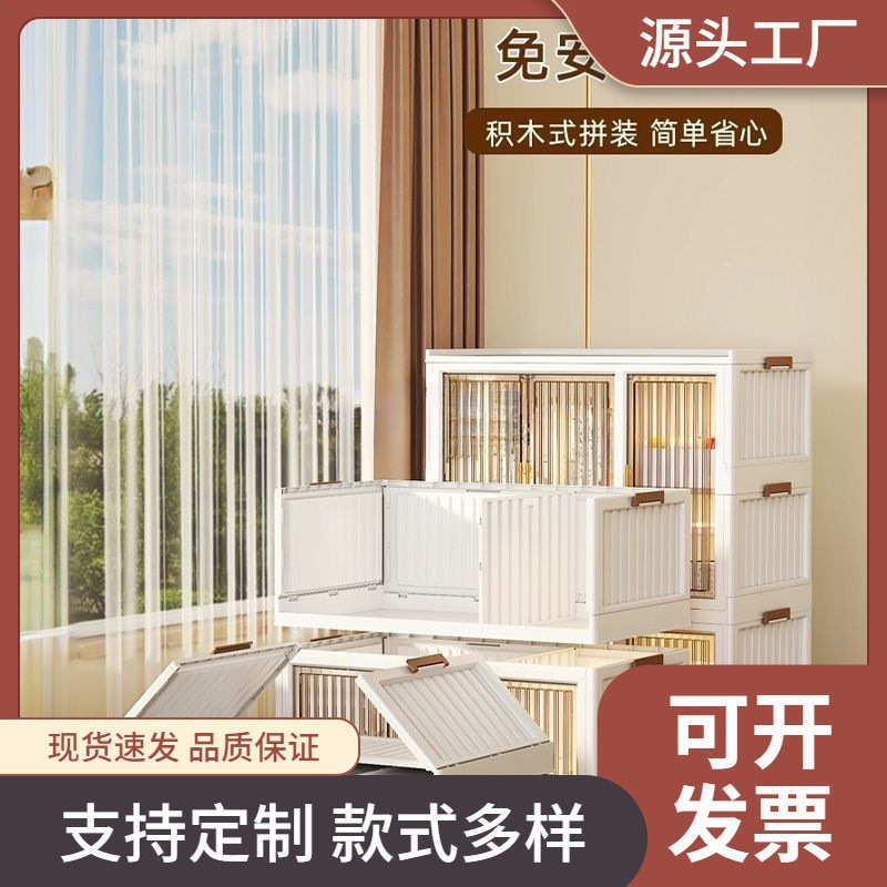 加厚折叠衣柜家用衣服成人衣柜收纳柜现代简约小户型卧室出租房