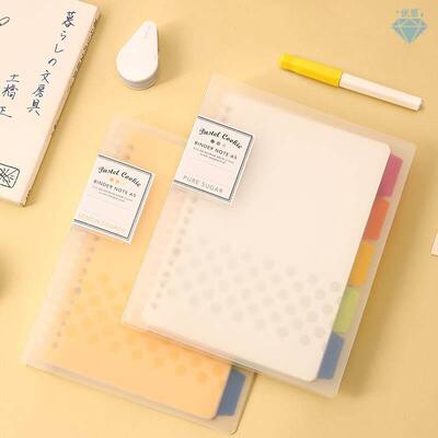 binder note a5 b5 a4 student exercise book looseleaf book