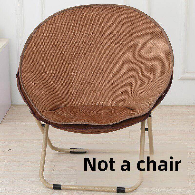 夏季席圆形折叠太阳和月亮椅套夏季冰丝绸藤豆袋垫套