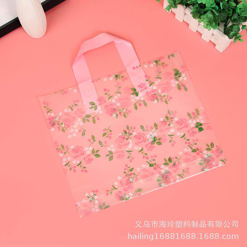 新款直销现货加厚透明塑料服装袋 礼品袋 购物袋手提袋包邮加印lo