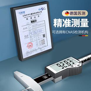 数显细杆深度高精Nscing E度深度尺电子深孔沟孔槽测量尺游标卡尺