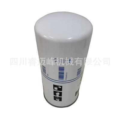 阿特拉压缩机配件斯配件油水分离器6221375000油分