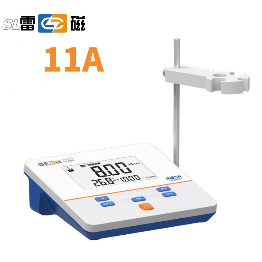 上海DDS-11A型电导率仪 数显台式电导率测试仪
