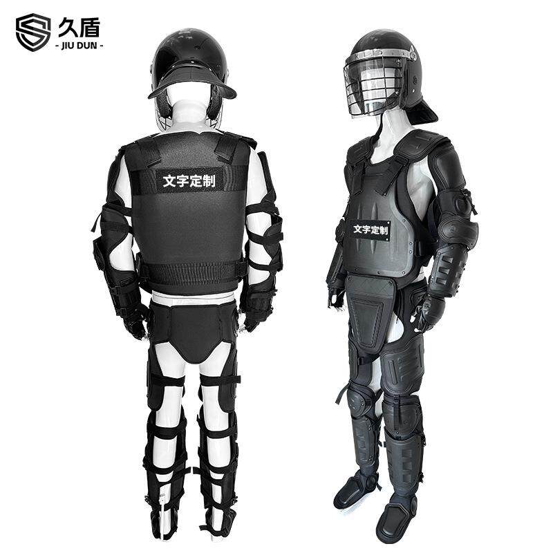 全身防暴服盔甲铠甲防护服黑色阻燃防爆PC防暴服安保装备防护组件