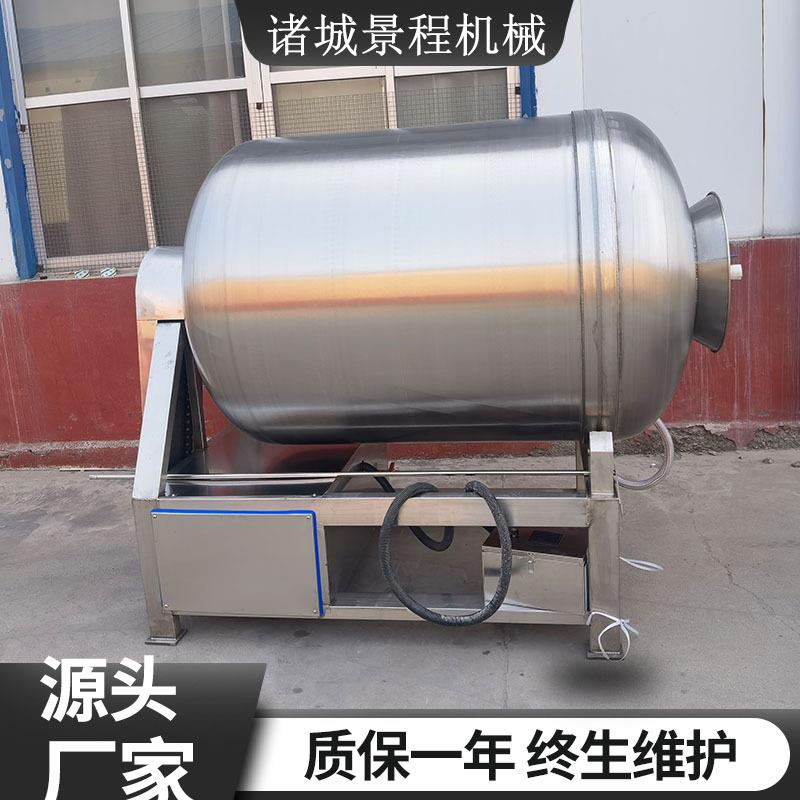 香肠火腿培根肉腌制机商用麻辣鸡叉入味机器牛肉保水滚揉设备