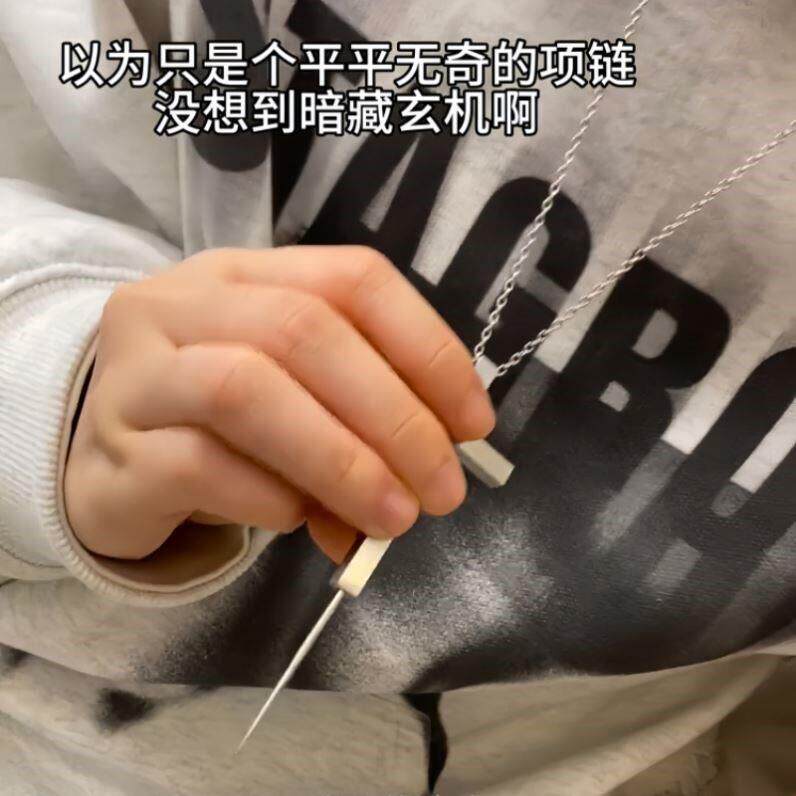 创意十字架项链防身武器防狼自卫神器女生可携式随身吊坠暗藏玄机