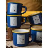 陶瓷马克杯小众设计感咖啡杯早餐杯燕麦杯带盖勺男生情侣新款 2022