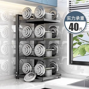 厨房置物架家用多层锅p具收纳架子下水槽橱柜内分层放锅架转角壁