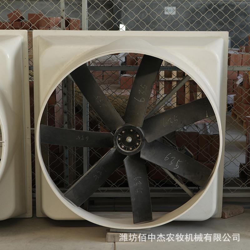 不锈钢环环流风机排IYT风设备养殖温室棚大环内循降温流风机