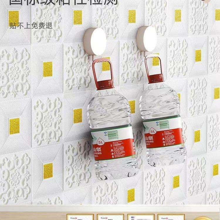 墙纸自粘卧室3d立体墙贴吊顶材料天花板自装屋顶墙面防水防潮壁纸