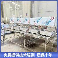 家用的小型做豆腐机浆自动分离豆商腐机渣用全自动JKC浆豆机