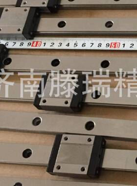 SSE2B20-800 微型不锈钢直线导轨 全面替代米思米直线导轨
