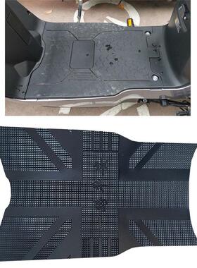 适用雅迪欧博舒适版A-W 欧博二代电动车防水皮礼物N155电动车脚垫