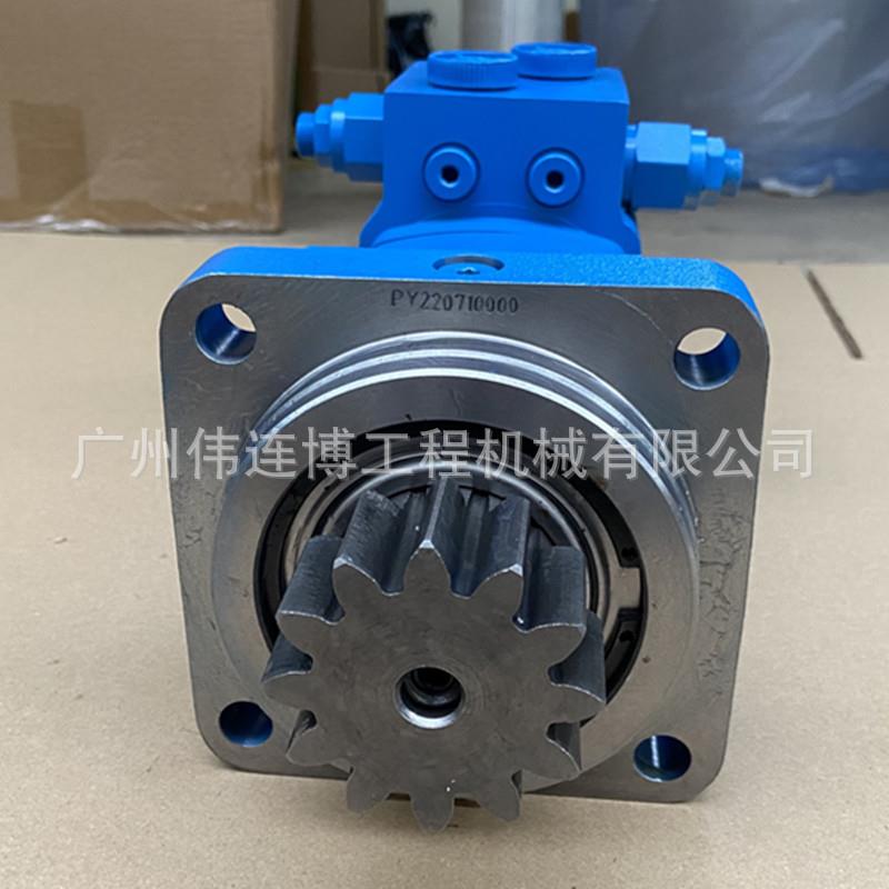 供应挖机配件微挖徐工15 17液压回转马达总成 减速机691-0156-006