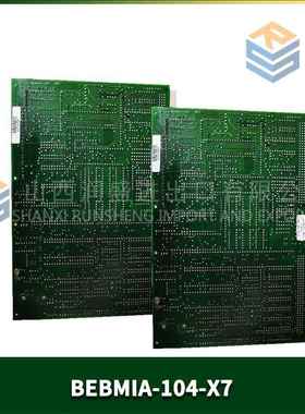 XVC767AE1023BHB007209R0102ABB