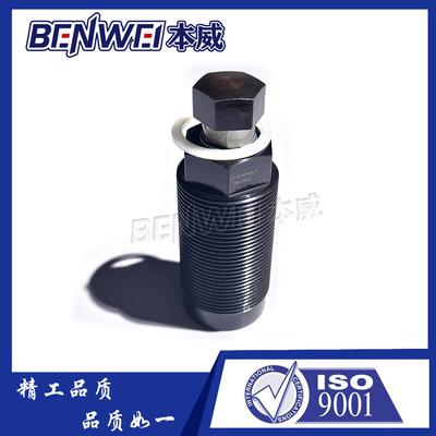 罗姆希特 RO EMHELD 1942010支撑缸现货全新原装正品