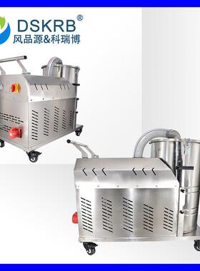 厂铁粉高压尘吸尘器大吸力吸尘机金属KRB-XCQ-尘收钢集工业除器粉