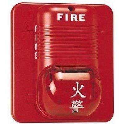 诺帝菲尔NOTIFIER盛赛尔声光报警器 P2475RLZ 声光警报器