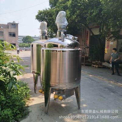 500L不锈钢润滑油搅拌罐洗洁精加热搅拌罐化工液体反应釜