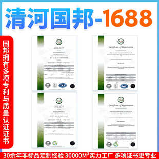 轮船房车防撞橡胶块机械橡胶垫耐磨耐高温垫船舶防撞橡胶密封条
