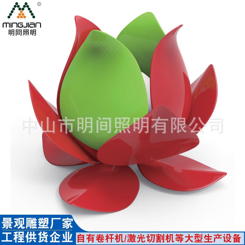 园林景区不锈钢盛开花蕾景观雕塑中式创意植物模型配件来图定制