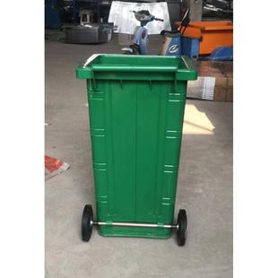 户外街道铁皮环卫垃圾桶批发 厂家大号240升铁质分类挂车垃圾车