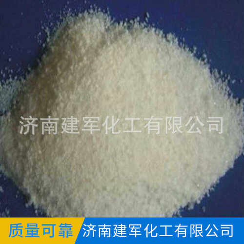 现货油品脱色过滤用废机油柴油脱色剂除味吸湿颗粒过滤硅胶脱色砂