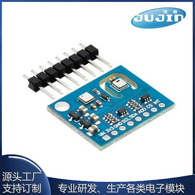 ENS160+AHT20 二氧化碳CO2 eCO2 TVOC 空气质量及温湿度传感器