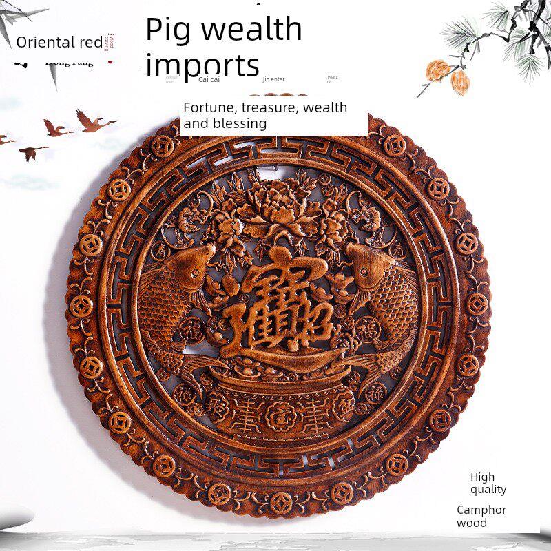 东阳木雕樟木挂件圆形中式客厅装饰壁画背景墙实木镂刻吸引财富和