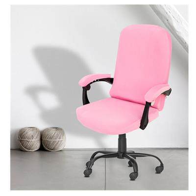 家用办公电脑电竞简约弹力布艺椅子套扶手套连体老板大号椅子套