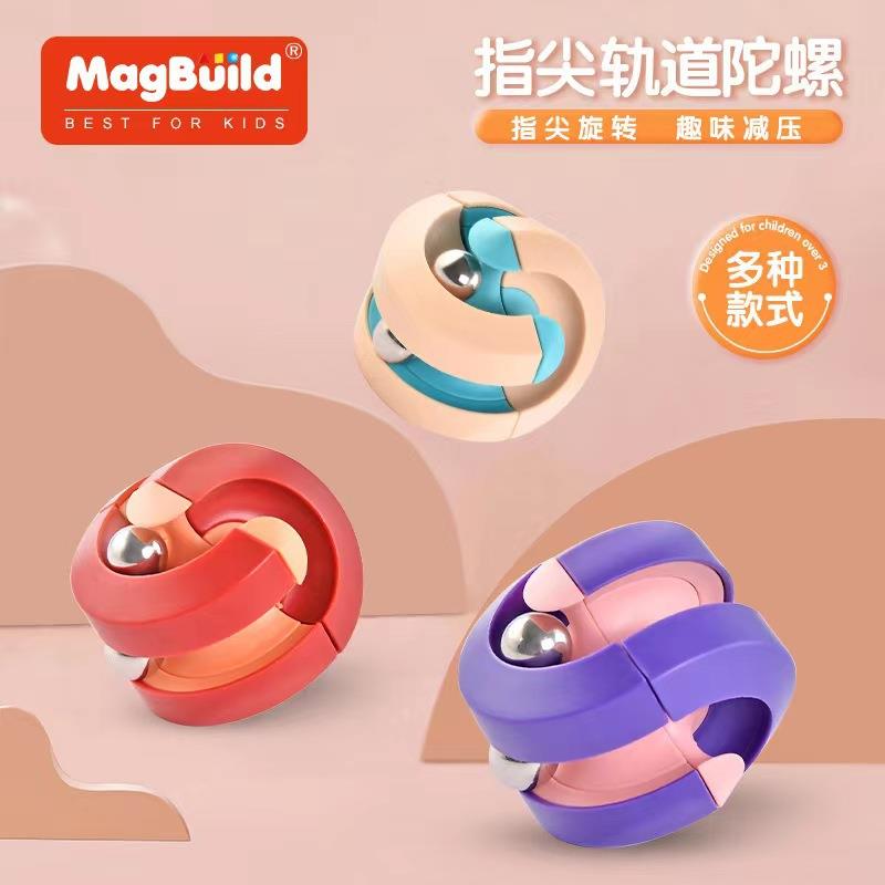 七彩发光陀螺玩具新款卡通音乐旋转灯光能男儿童手拧七彩闪光陀螺