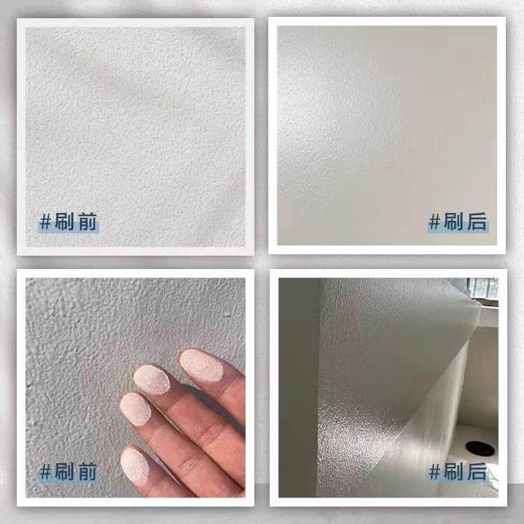 哑光罩面清漆室内水性防水墙面可擦洗乳胶油漆透明自刷罩光
