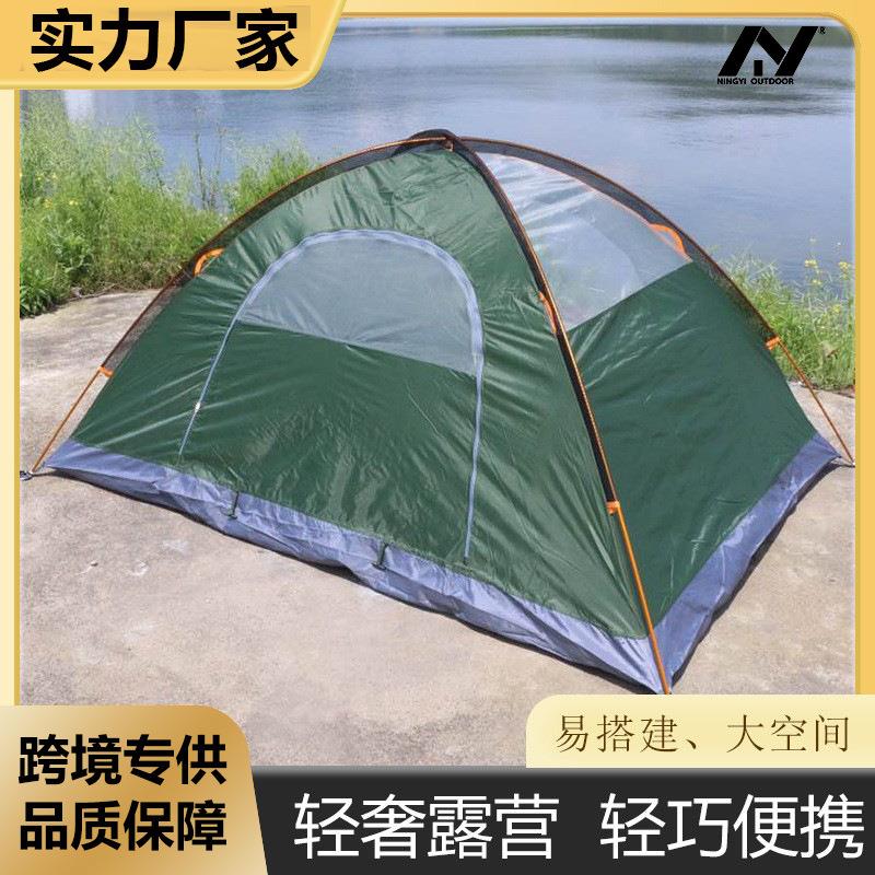 手搭帐篷徒步旅行轻量话登山帐轻奢露营折叠便携式户外野营帐篷