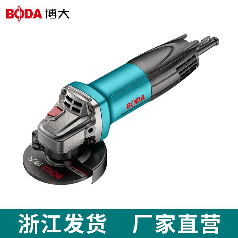 博大G21-100角磨机多功能打磨机家用手磨切割角向磨光机电动工具