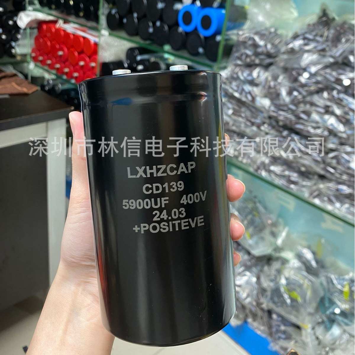 全新电解电容400V5900UF 450VDC 6000UF 75X130螺丝脚变频器现货