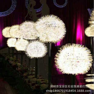 铝线球婚礼现场装 2018款 T台蒲公英路引 婚庆道具路引 饰 灯光路引