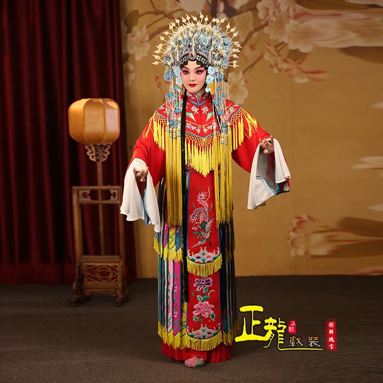 正龙戏装全套五彩宫装京剧水袖戏服 隽永民族风格皇后贵妃戏装图片