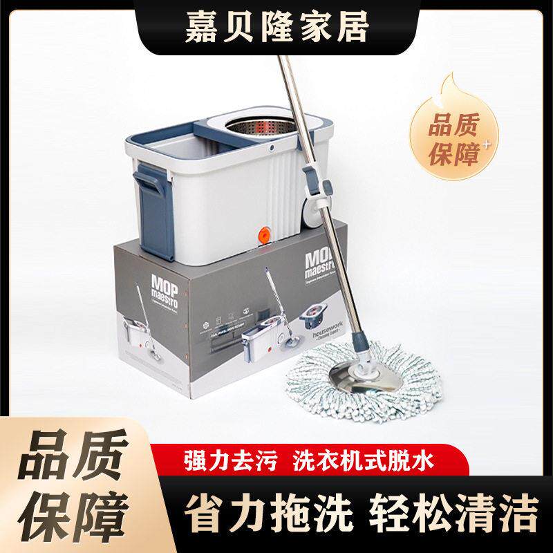 跑车型旋转拖把家用懒人一拖净拖布新款带轮拖把桶加厚加大墩布