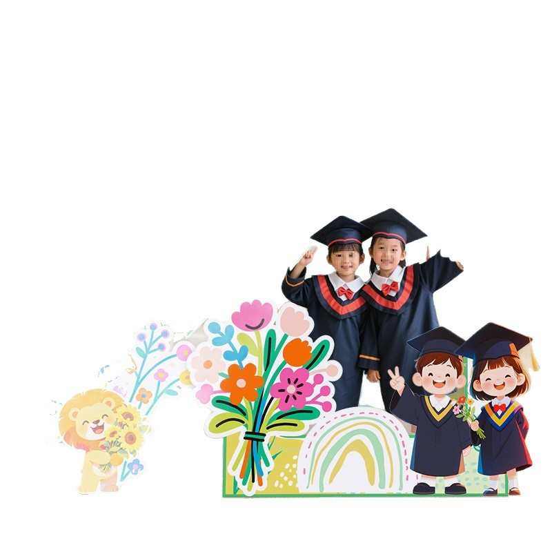 幼儿园毕业典礼场景布置装饰氛围大班级小学打卡拍照相框道具教室,节庆用品/礼品,吊顶纱幔,淘宝优惠券,粉丝福利购,淘宝优惠卷