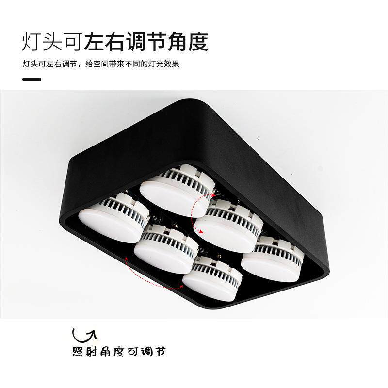 圆角方形铝明装筒灯 客厅酒店走廊过道方六头可拆卸可调节天花灯