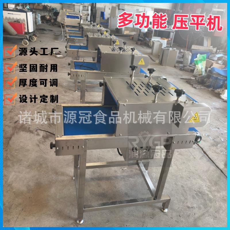 休闲食品包装袋压平机酱腌菜包装袋整平机竹笋榨菜包装袋整形设备