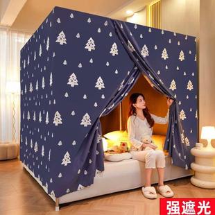 全遮光防尘防水单开门保暖挡风纹帐 床幔家用强遮光床帘蚊帐一体式