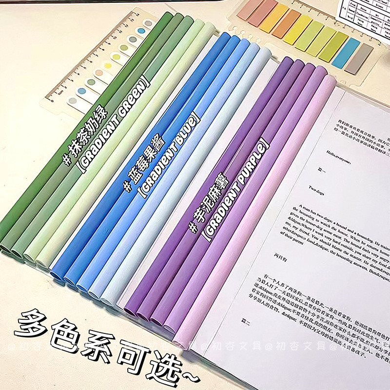 文件夹水滴资料学生透明试卷夹