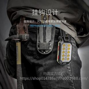 磁吸式led工作灯修灯汽车维修充电带磁铁防摔修车灯手持手把行灯