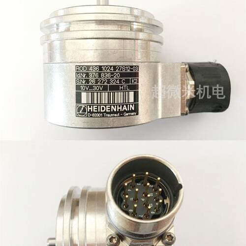 海德汉编码器ROD436 1024 27S12-03 ID376886-20 HEIDENHAIN现货