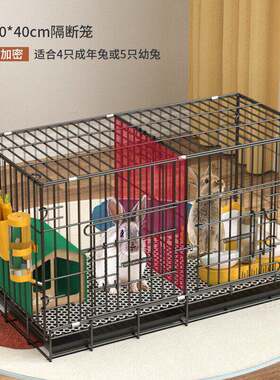 鸡鸭笼子家用铁笼养鸡笼大号大空间折叠笼母鸡公鸡家禽专用养