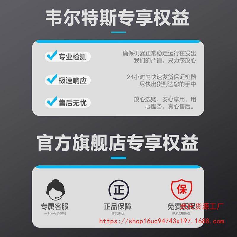 新款高压无气喷涂机小型手提内外墙涂料乳胶漆电动无刷喷油漆机