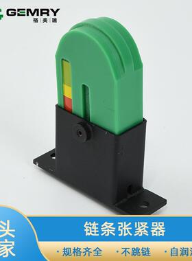 聚乙烯供应回程白色导轨塑料过渡轮倍速链条扇形链导向件长条